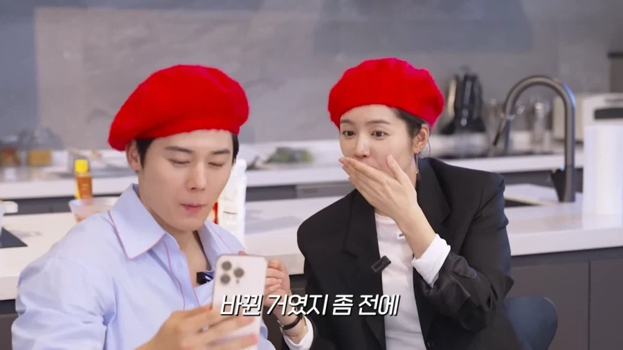 얼굴 바꾸기 셀카하는 연예인_4.webp