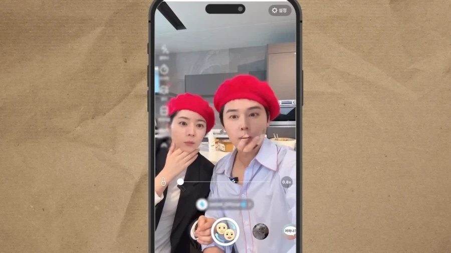 얼굴 바꾸기 셀카하는 연예인_5.webp