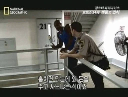 배그 사태 요약_2.webp