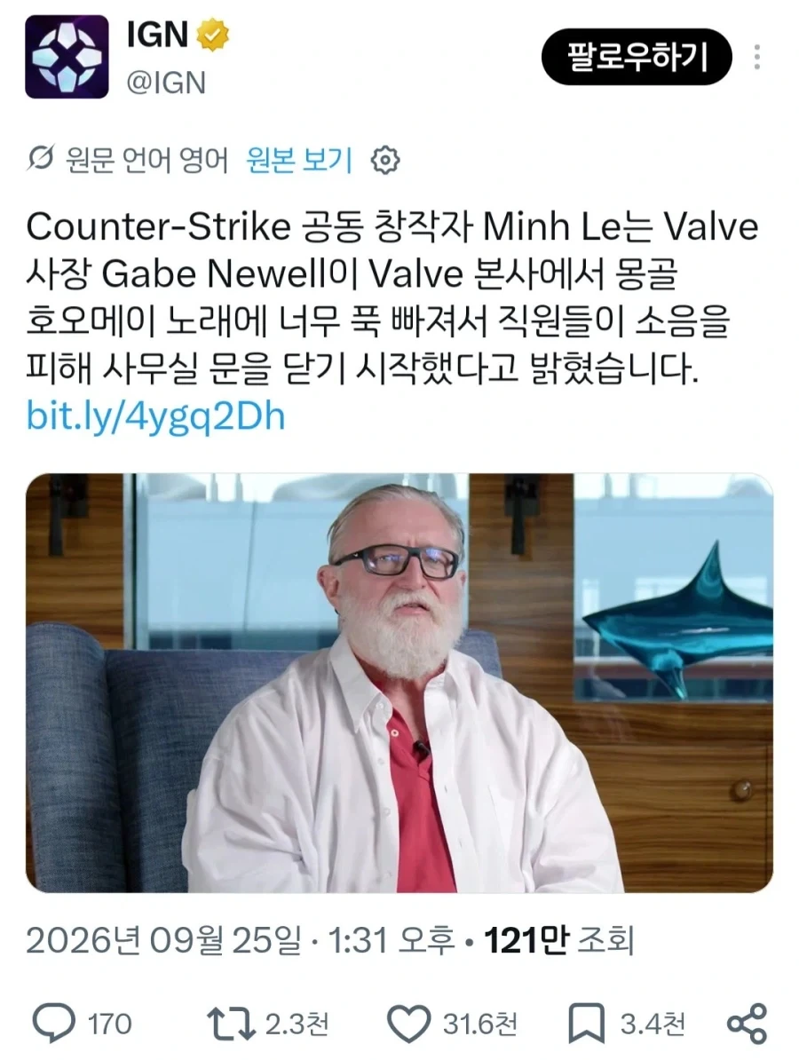 만들라는 3편은 안만들고 뭐하는데_1.webp