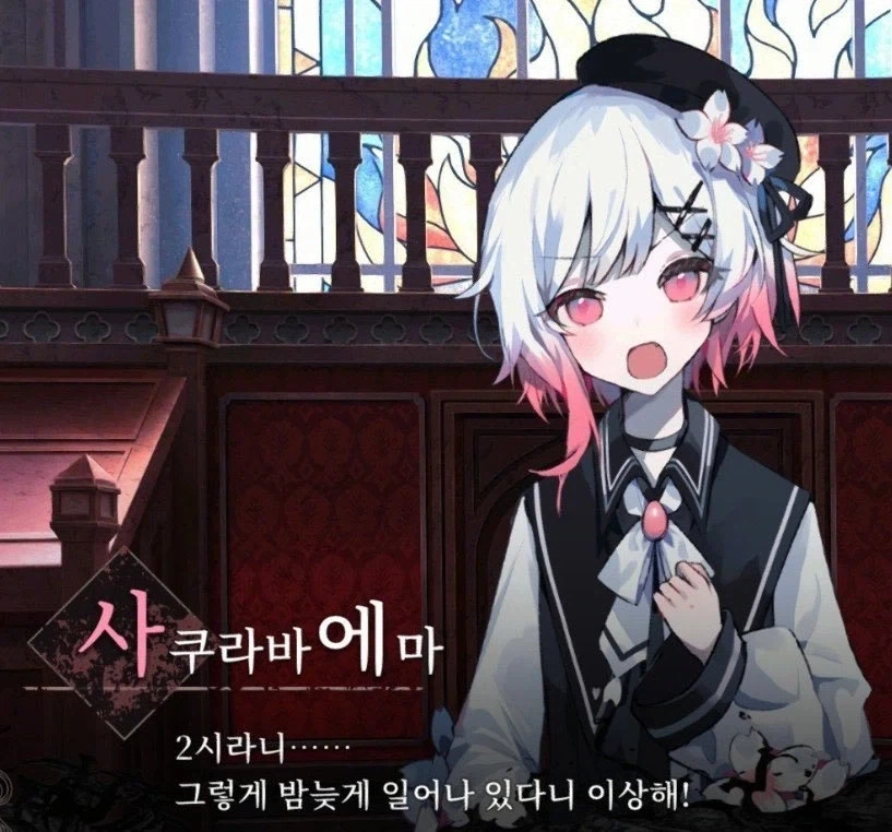 2시라니......_1.webp