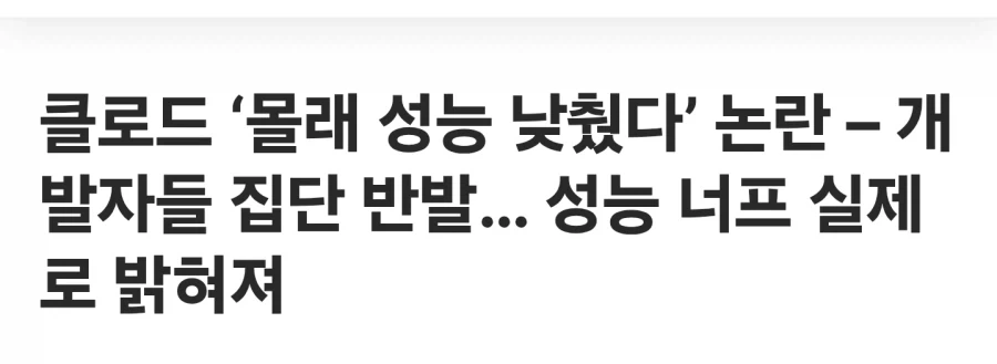 Ai)기업 언플 요약_5.webp