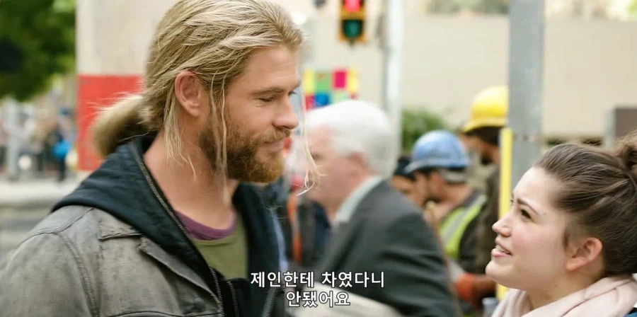 MCU) 싸우긴 했어도 형제_1.webp
