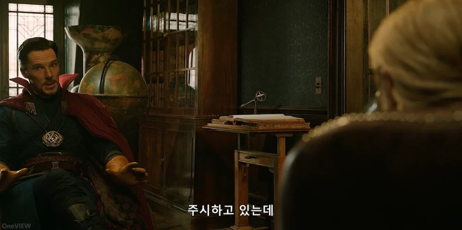 MCU) 이젠 감싸주지도 않는 형_2.webp