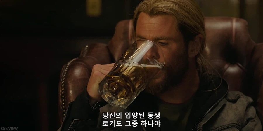 MCU) 이젠 감싸주지도 않는 형_3.webp