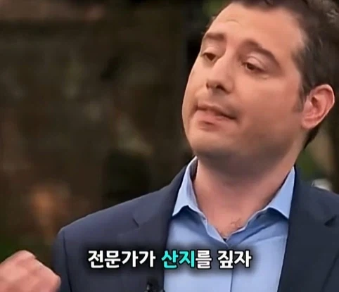 아버지의 금고를 뚫었더니 나온 처음보는 보석의 가치.jpg_3.webp
