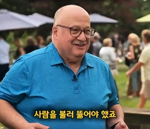 아버지의 금고를 뚫었더니 나온 처음보는 보석의 가치.jpg_6.webp