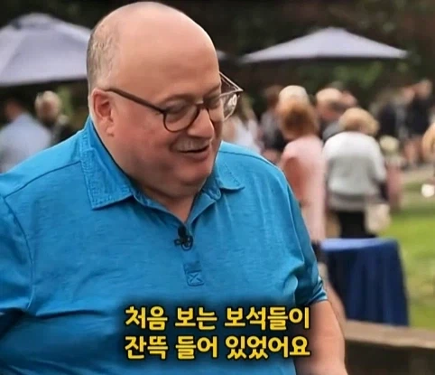 아버지의 금고를 뚫었더니 나온 처음보는 보석의 가치.jpg_7.webp