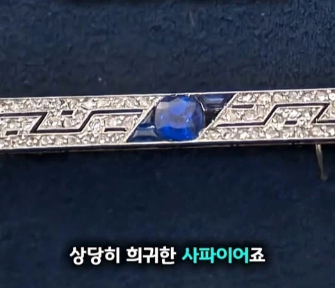 아버지의 금고를 뚫었더니 나온 처음보는 보석의 가치.jpg_11.webp