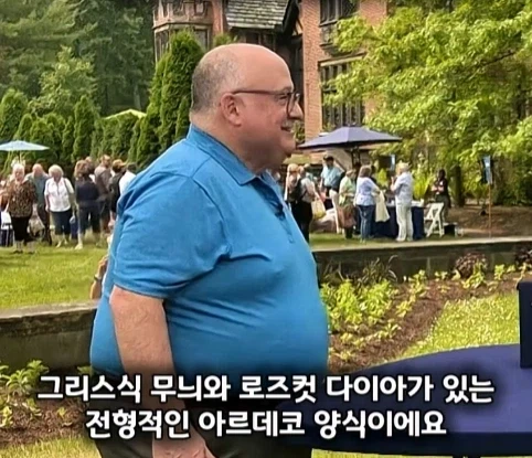 아버지의 금고를 뚫었더니 나온 처음보는 보석의 가치.jpg_14.webp