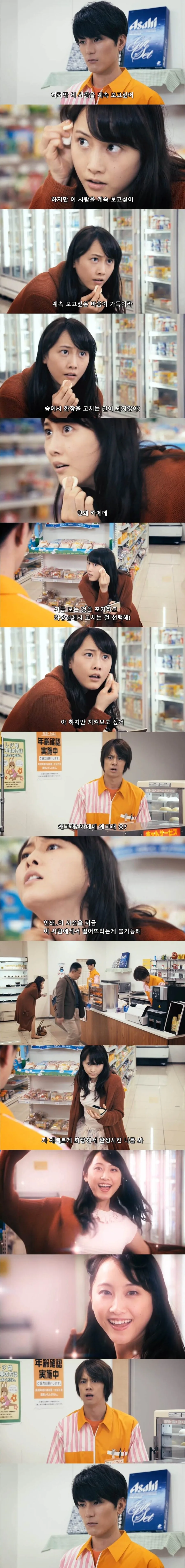 일드가 망한이유..최신