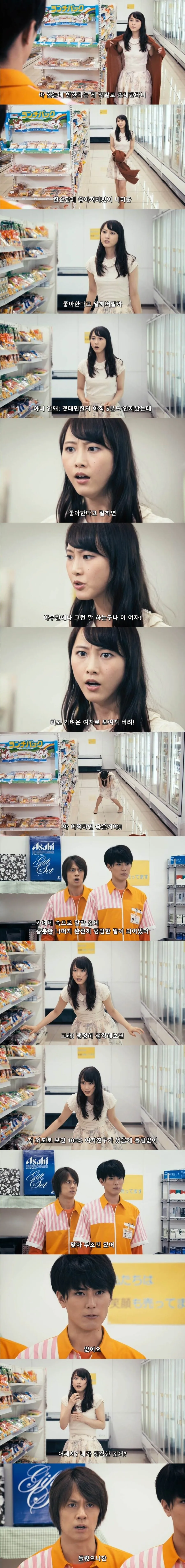 일드가 망한이유..최신