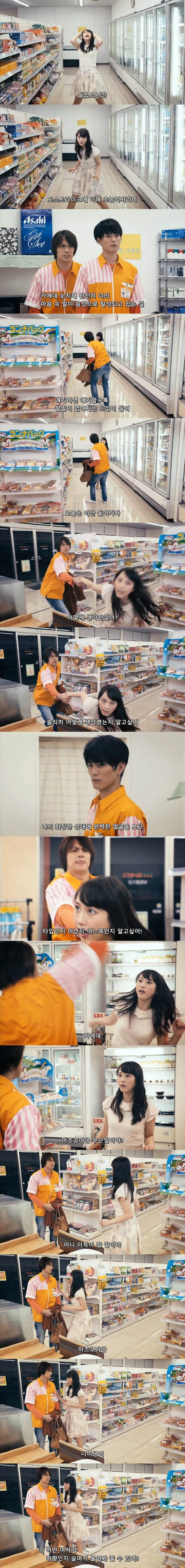 일드가 망한이유..최신