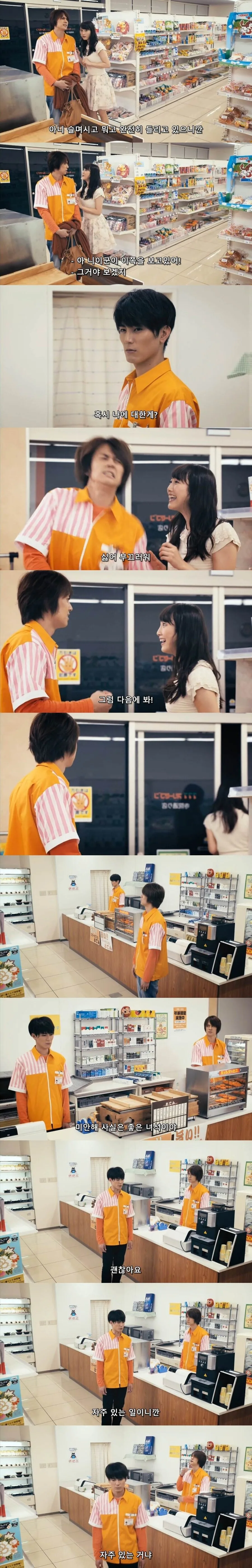 일드가 망한이유..최신