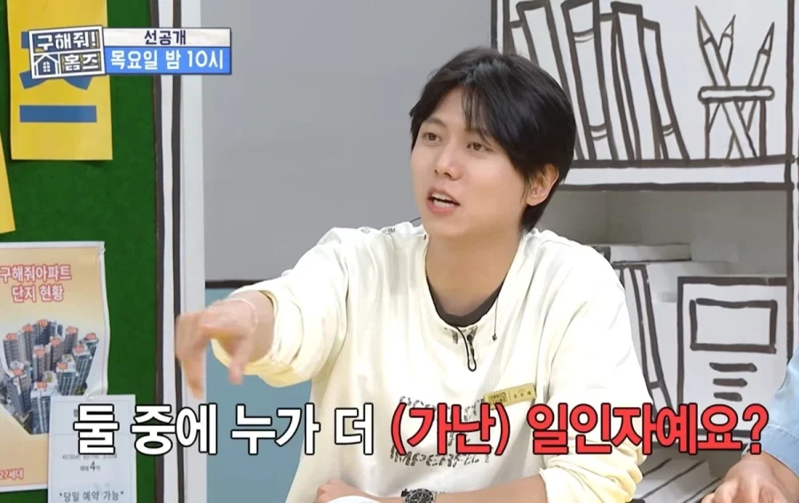 개콘 개그맨 슬픔배틀 1인자 홍인규.jpg_2.webp