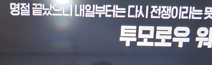 OCN의 주요 직위_1.webp