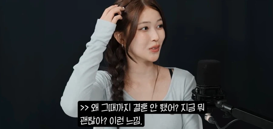 일본여성한테 판타지가 생기는 이유_6.webp