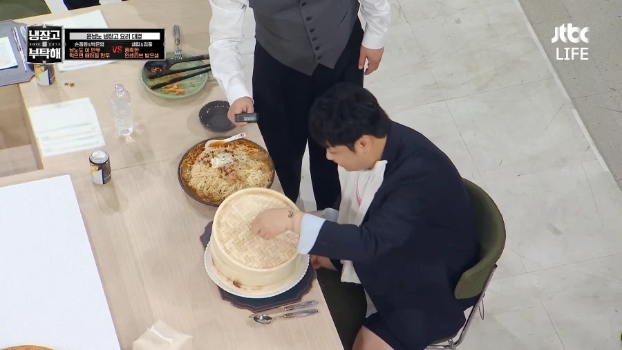 윤남노 도발하는 중식돌아이_1.webp