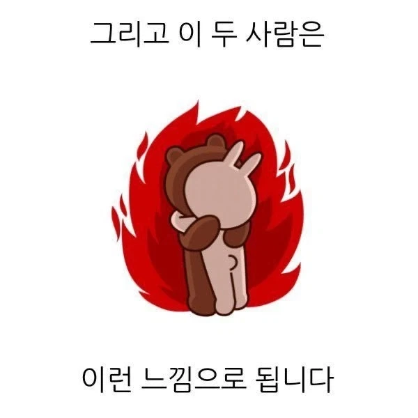 의외로 극하드 야짤에서도 보기 힘든 거_1.webp