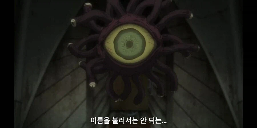 다크판타지 속 가장 위험한 몬스터.jpg_1.webp