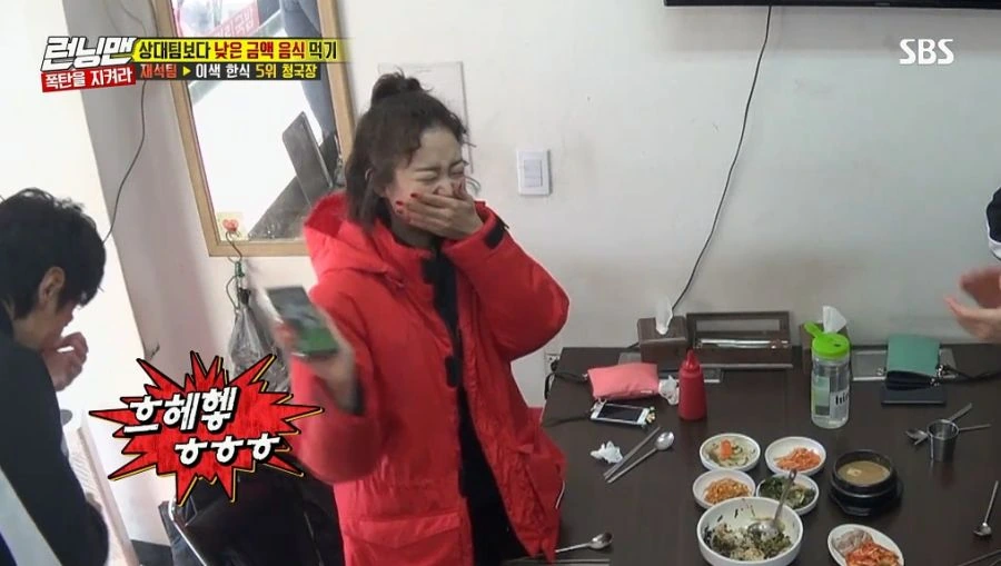 런닝맨) 닮은 사람이 아니라 나야_6.jpg