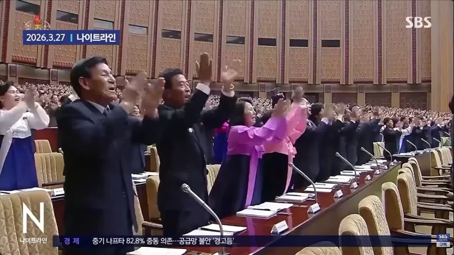 북한에서 자세가 엄청나게 중요하다는 행위_8.webp