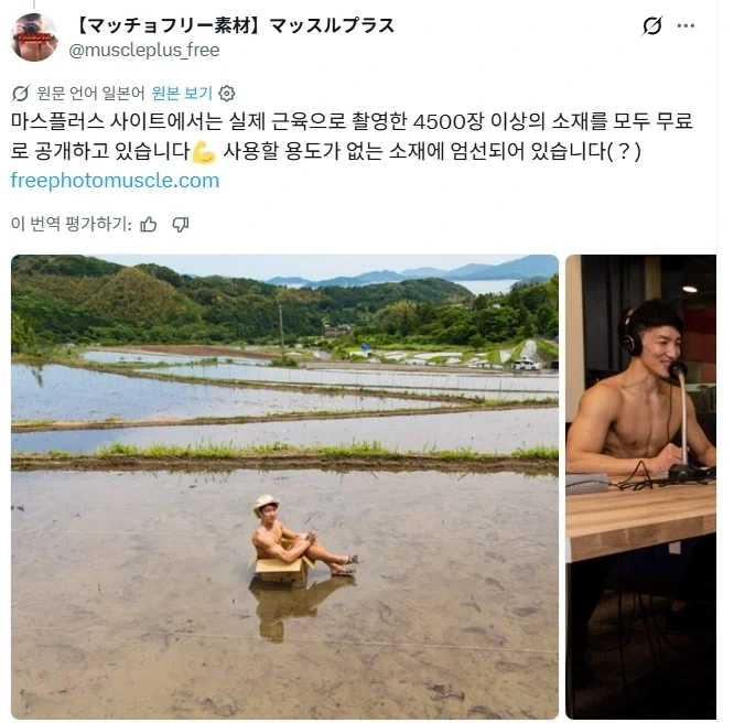 이 짤은 AI로 만들지 않았습니다.jpg_2.webp