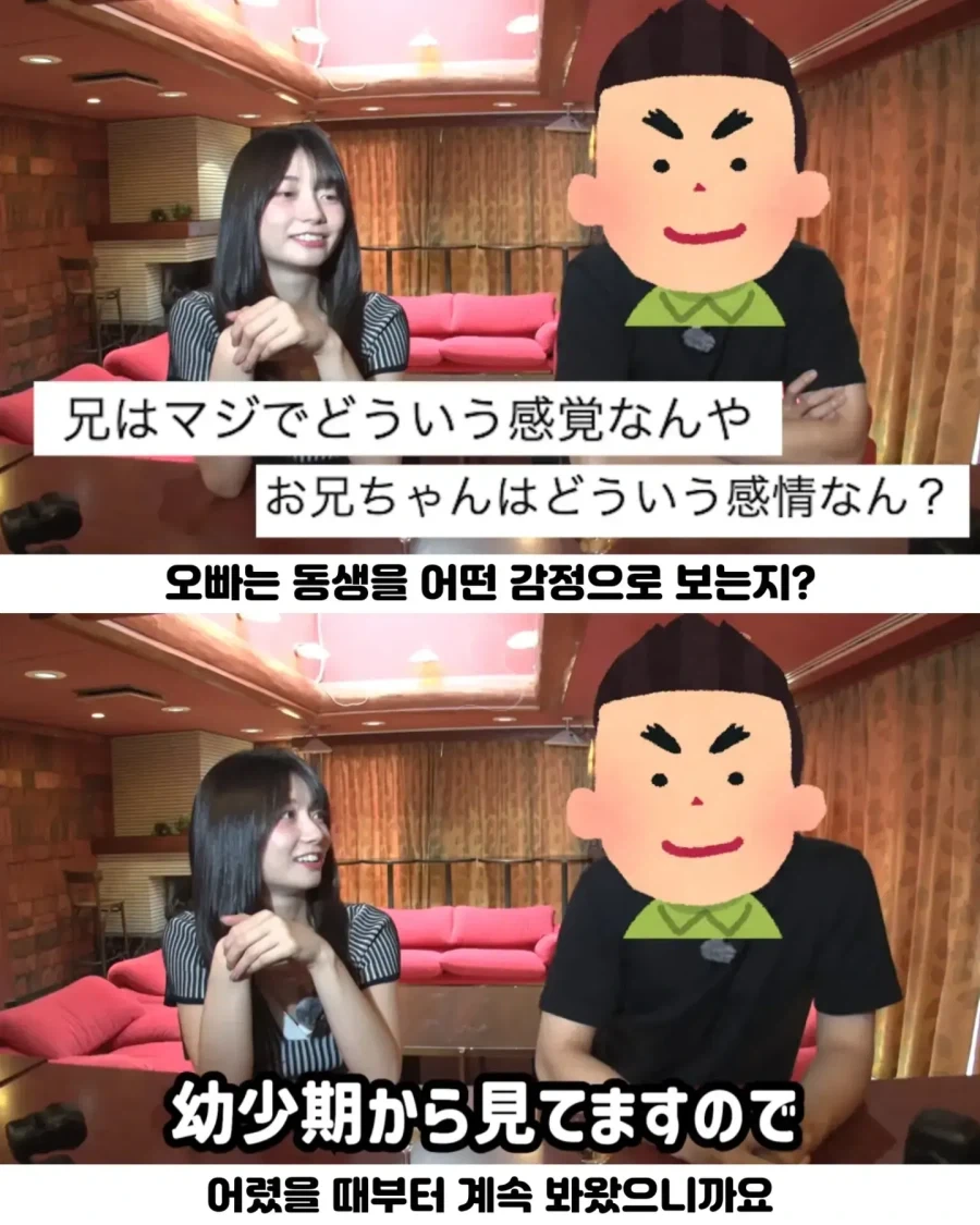 특정 배우 출연작만 피해서 보는 남성.av_1.webp