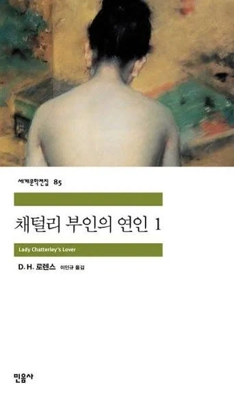 뭐? 착한 NTR은 순애 아니냐고?_1.webp