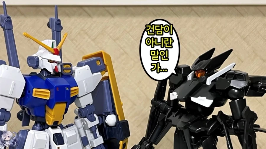 건담 찾습니다!_13.webp