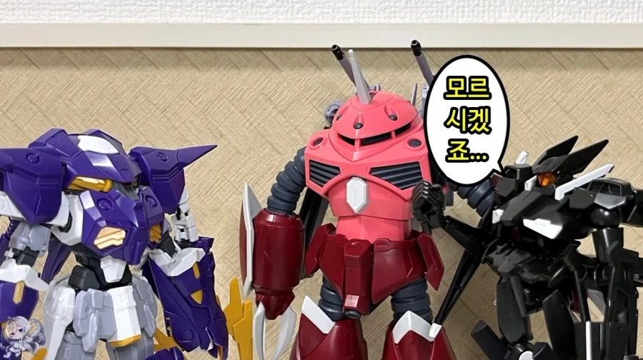 건담 찾습니다!_37.webp