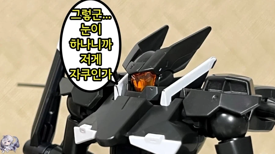건담 찾습니다!_57.webp