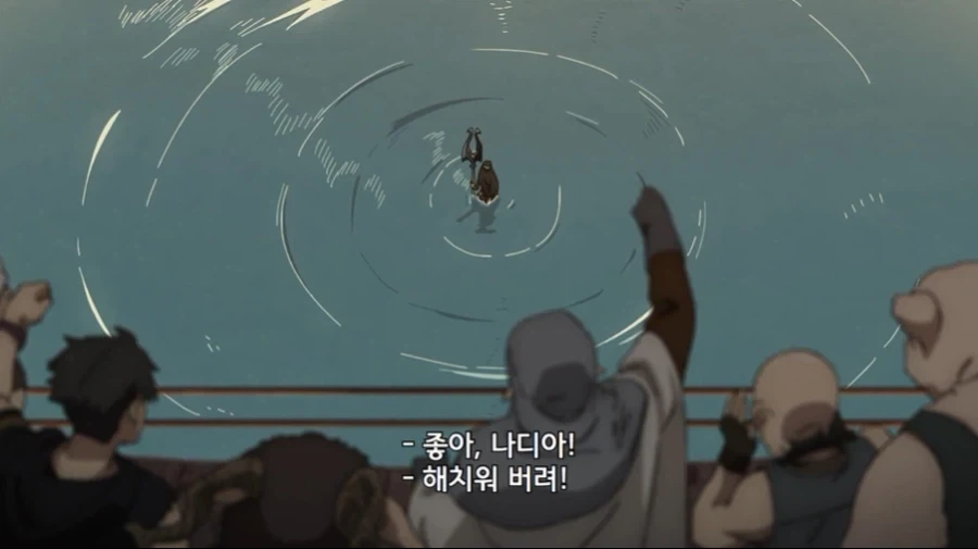 마참네 자신의 정체를 까발린 수인누나_3.webp