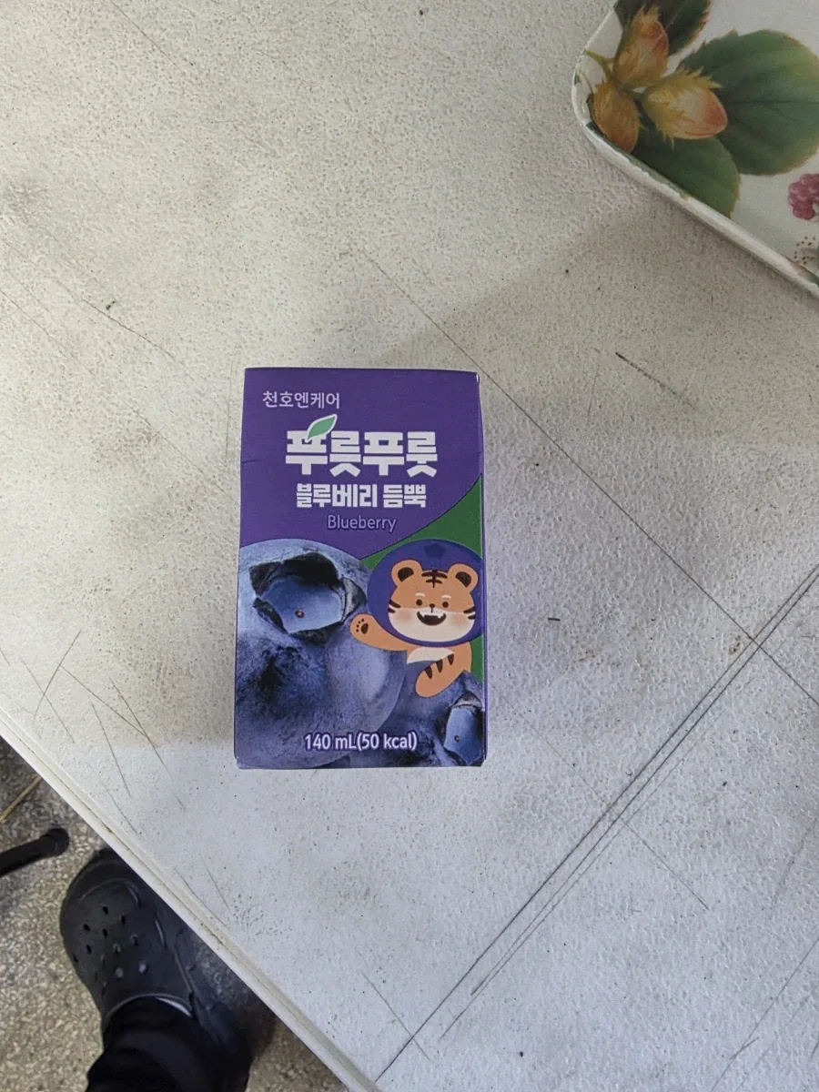 암살당하는줄 알았내!!_1.webp