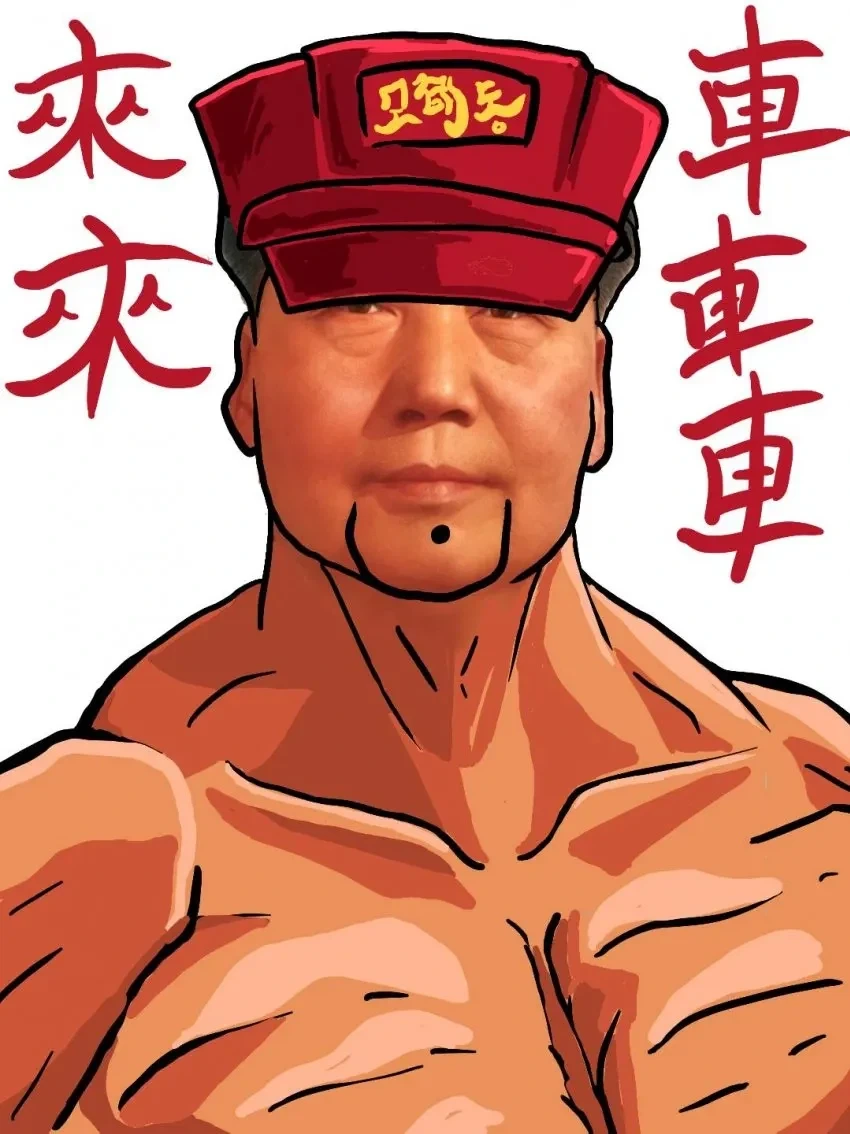못된똥 해병님의 각개빤스_2.webp