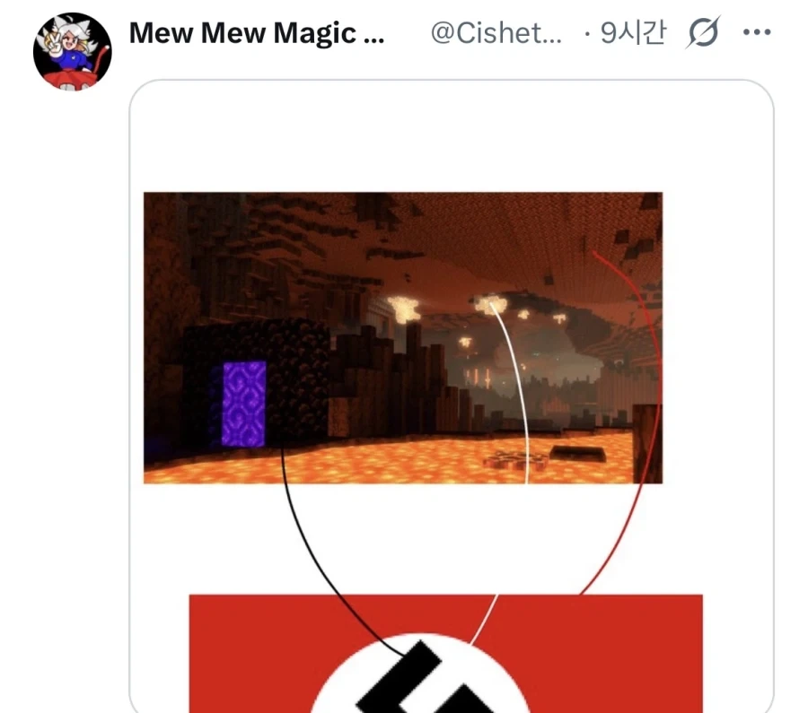 마크가 트랜스젠더를 지지하다_2.webp