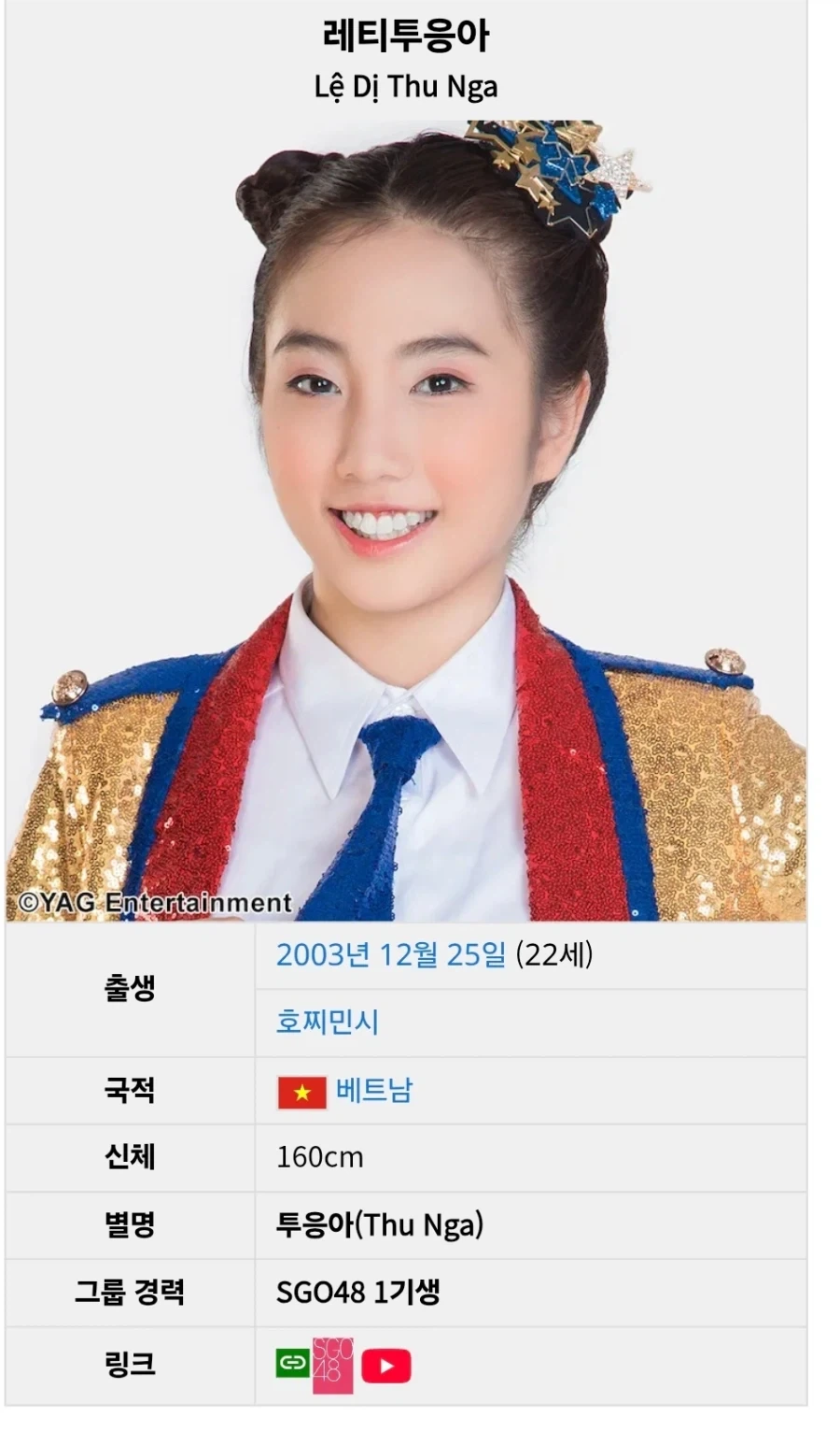 어떻게 사람 이름이 똥쌀준비.._1.webp
