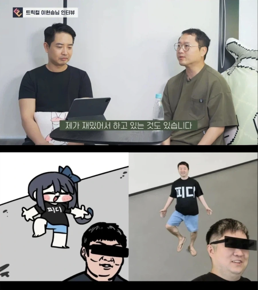 트릭컬) 더 트릭컬 소설이 고증인 이유_1.webp
