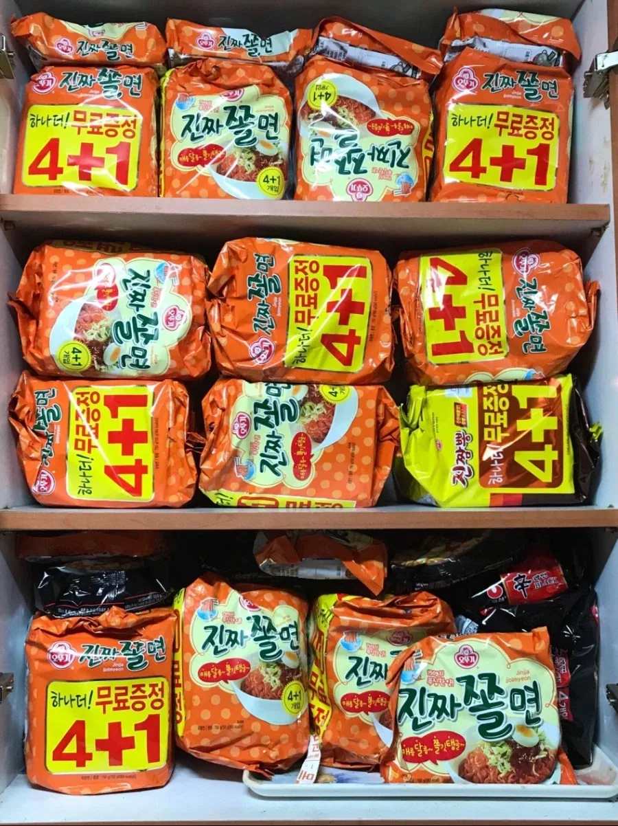 한때 센세이션을 일으켰던 오뚜기 라면_1.webp