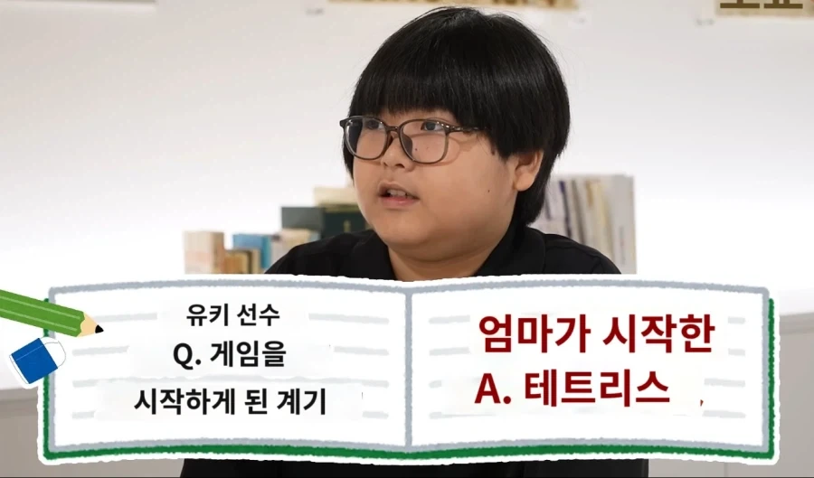 아시안게임 뿌요뿌요 금메달리스트 인터뷰_1.webp