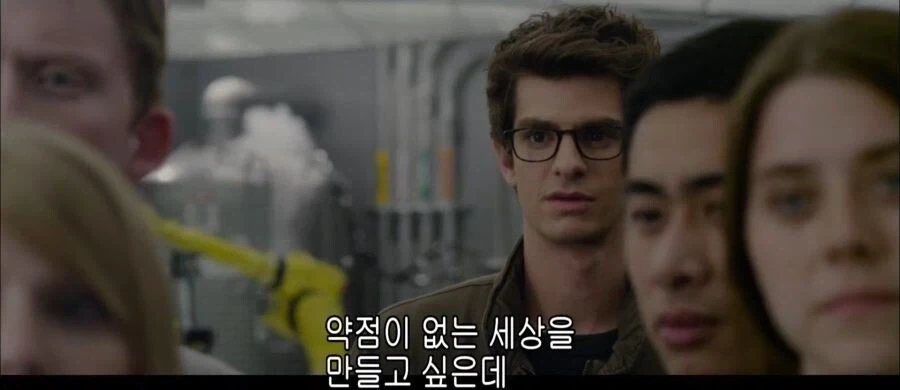 스파이더맨) 과학자들이 피터 파커 만나면 짓는 표정_4.webp