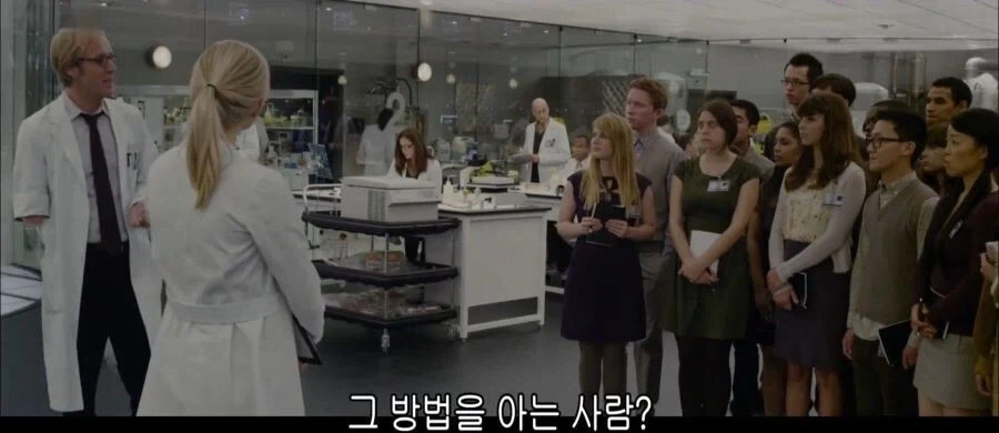 스파이더맨) 과학자들이 피터 파커 만나면 짓는 표정_5.webp