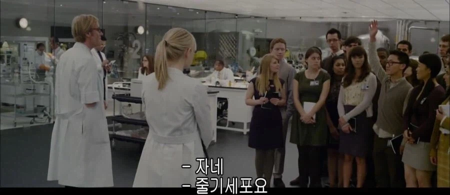 스파이더맨) 과학자들이 피터 파커 만나면 짓는 표정_6.webp
