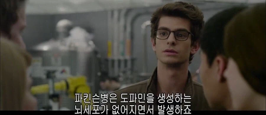 스파이더맨) 과학자들이 피터 파커 만나면 짓는 표정_10.webp