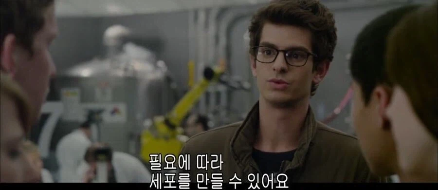 스파이더맨) 과학자들이 피터 파커 만나면 짓는 표정_12.webp