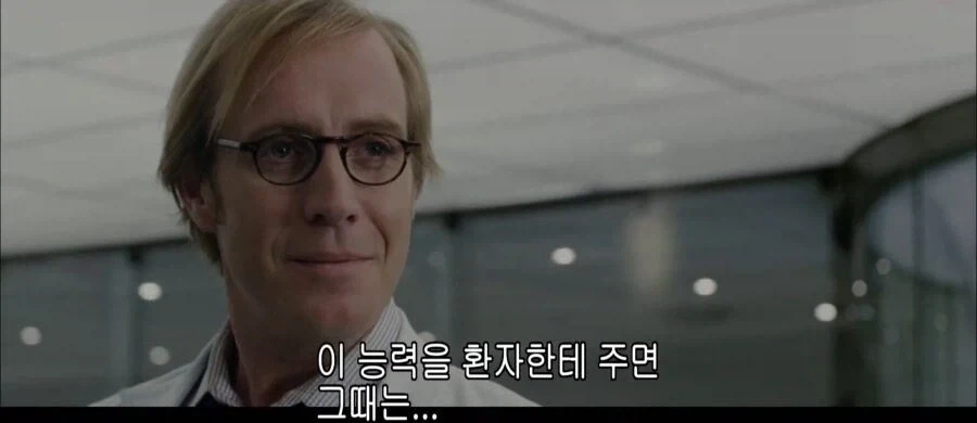 스파이더맨) 과학자들이 피터 파커 만나면 짓는 표정_13.webp
