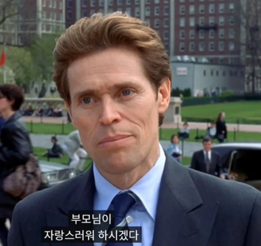 스파이더맨) 과학자들이 피터 파커 만나면 짓는 표정_19.webp