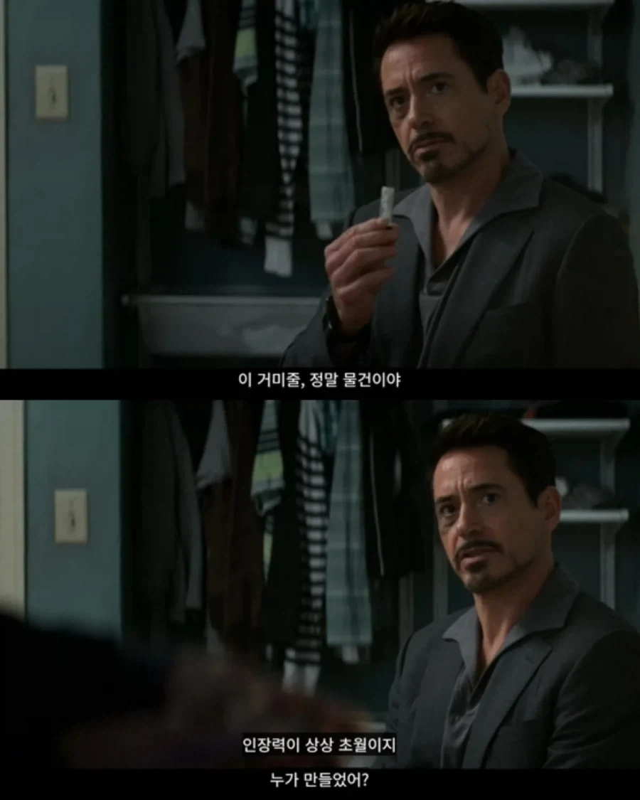 스파이더맨) 과학자들이 피터 파커 만나면 짓는 표정_20.webp
