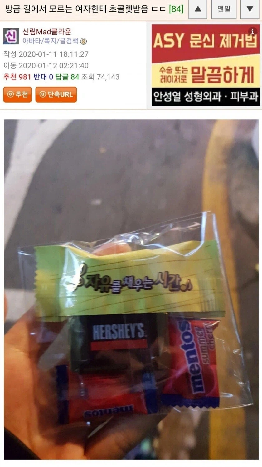 이건 베드로도 속겠다.jpg_1.webp