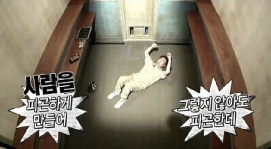 무직전생보다 다들 호불호없이 무서워하고 ㅈ같아하는 장르_1.webp
